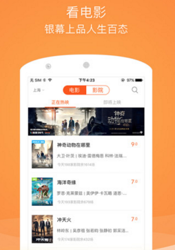 《亲爱的仇敌》上演女性暗战