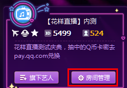 全红婵又发九宫格了