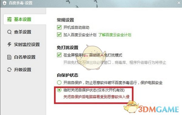 江疏影工作室回应：呵呵