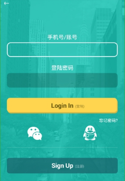 火勇对飚三分