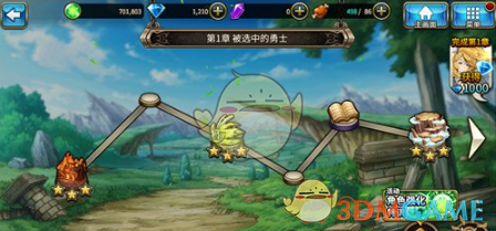 「AI 识别眼力赛」文字组开赛！你能否分辨出哪个由 AI 生成，哪个是人的创作？