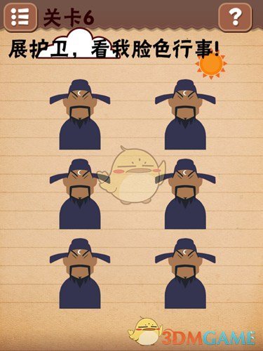 巴基斯坦公布击落印度战机证据