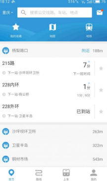 又一家公司，　*ST美讯告别A股！