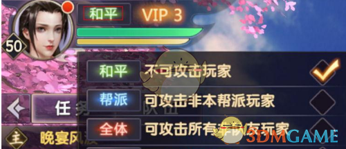 美国务卿将参加俄乌会谈