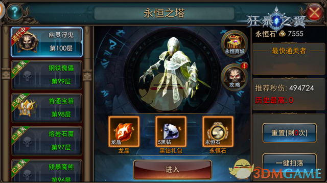 竹笋保存，不要去焯水也不要直接放冰箱，教你一招，一年四季都新鲜!