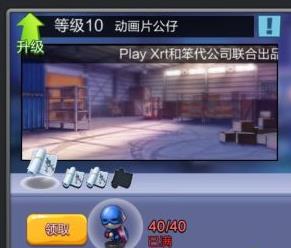 世界上真的有人会无条件喜欢你吗？