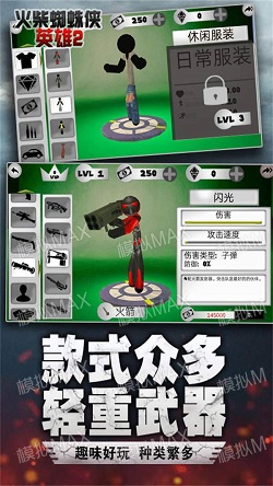 招聘丨首都医科大学2025年度事业编制岗位公开招聘公告（第一批）