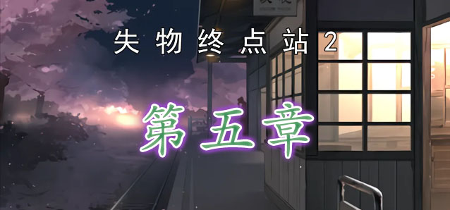 张柏芝说没时间恋爱脑