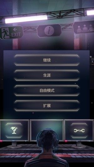 王菲收工后小跑着下班