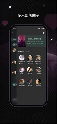 肖战提前祝大家五一假期愉快