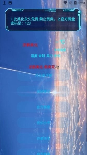 斧头帮舞蹈包帅的