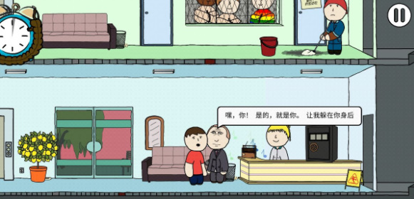 张本智和深受雨果夺冠冲击