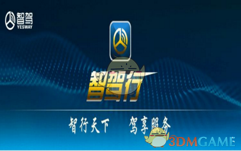 杨紫请大家喝奶茶