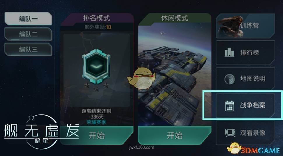 迪丽热巴学姐妆