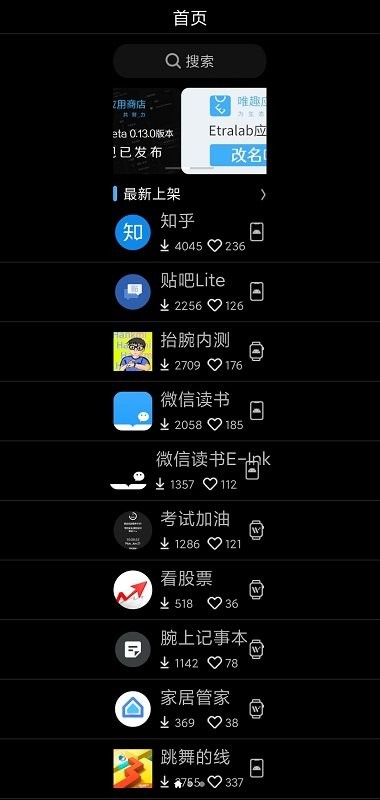 刘姥姥逛大观园装疯卖傻，是真憨厚还是扮猪吃老虎？