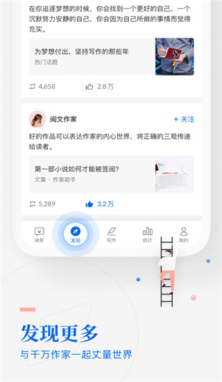 事关TikTok最新裁决，拜登政府称“将不执行禁令，交给特朗普”！特朗普、周受资最新表态