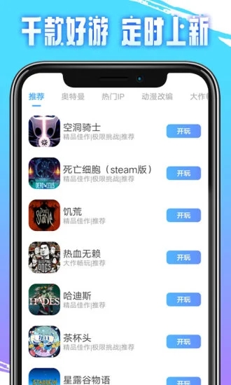 香飘飘总裁奖励好样员工10万元